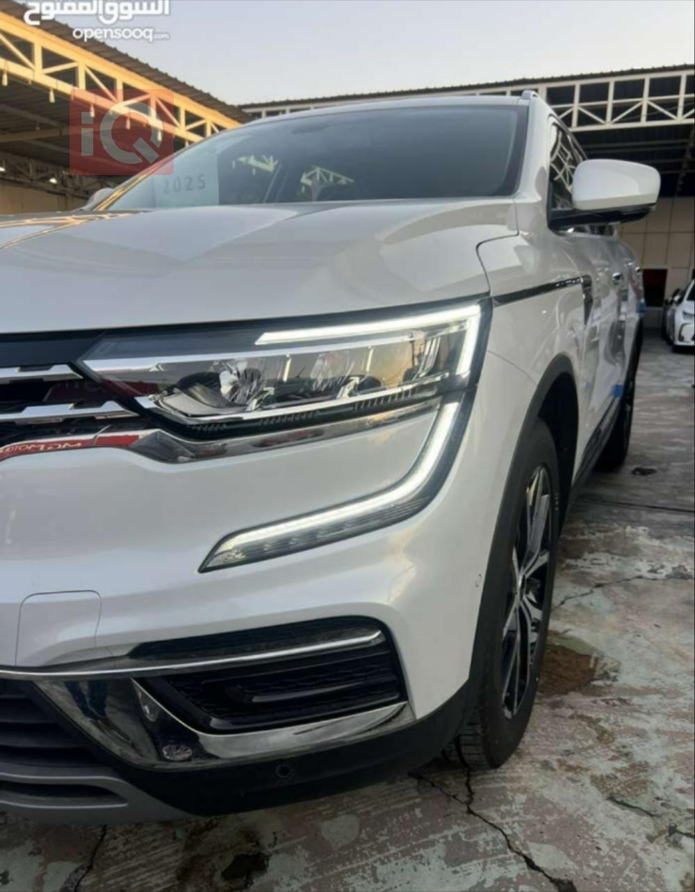 رینۆ کۆلیۆس